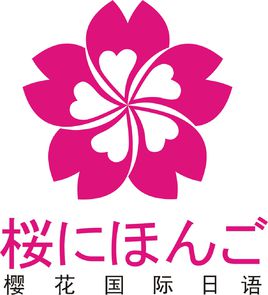 (j)ϙѻHZlogo