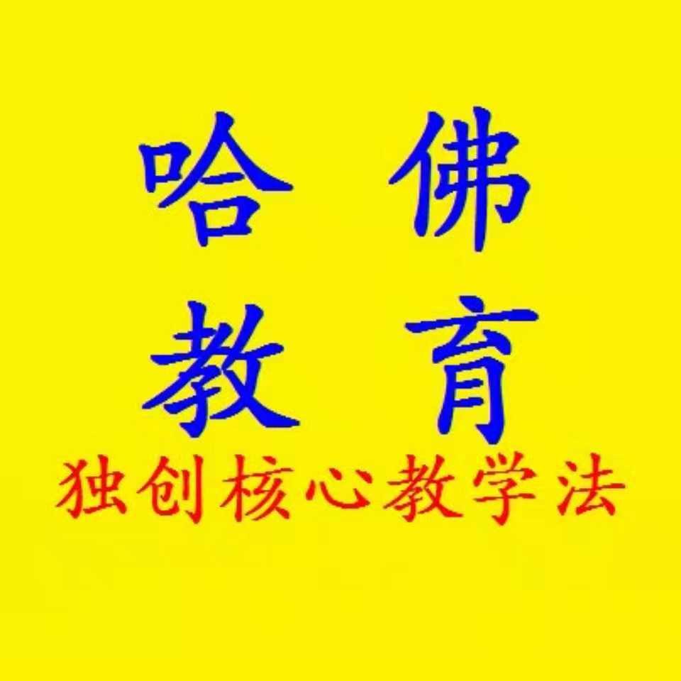 (j)Ϲlogo