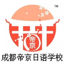 ۾ZӖ(xn)W(xu)Уlogo