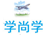 ʖ|W(xu)ЌW(xu)logo