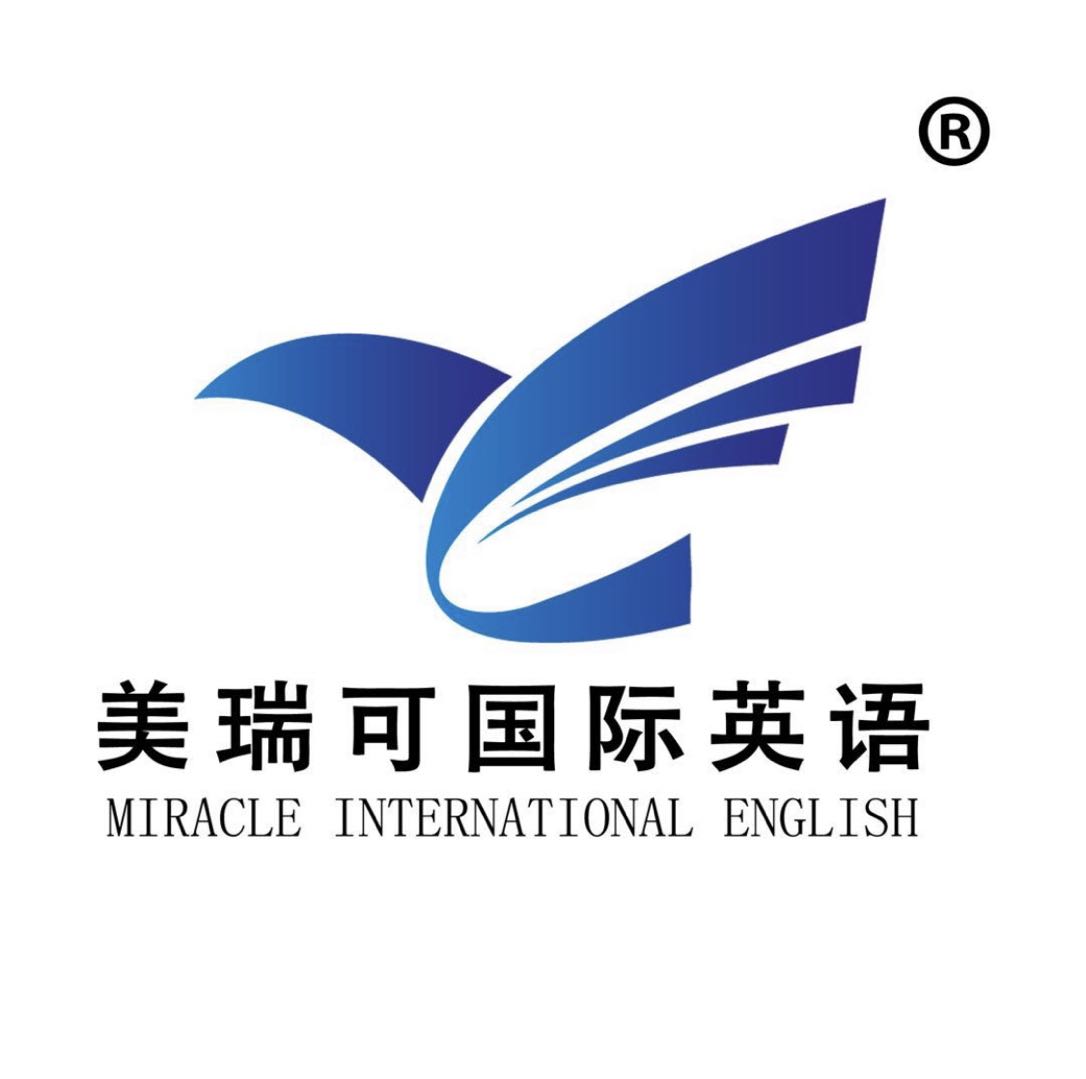 uɇ(gu)HӢZ(y)logo