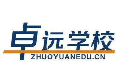 u׿hW(xu)Уlogo