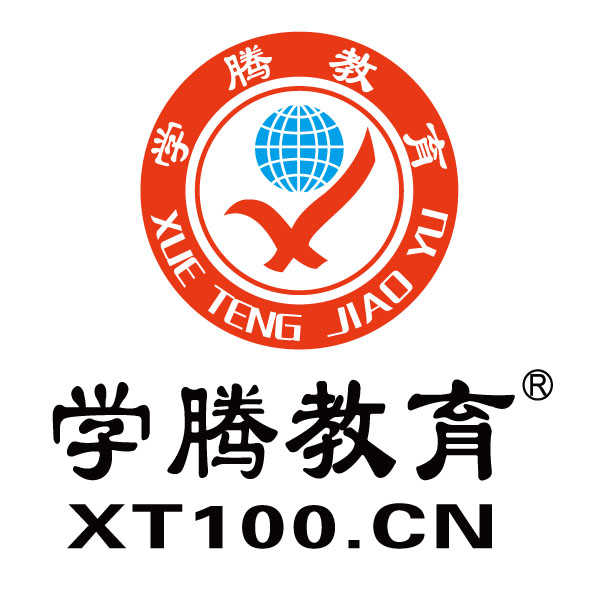 KW(xu)vlogo