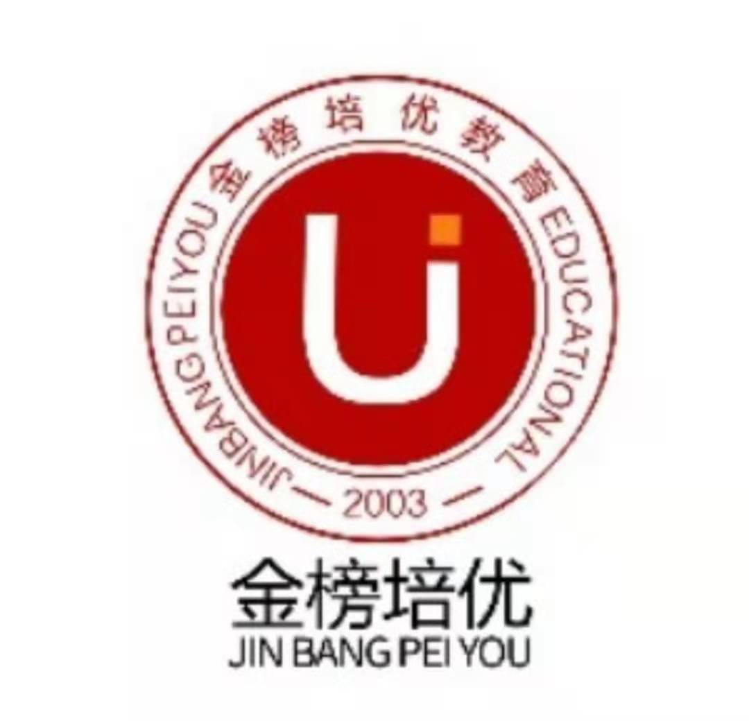 (yu)WУlogo