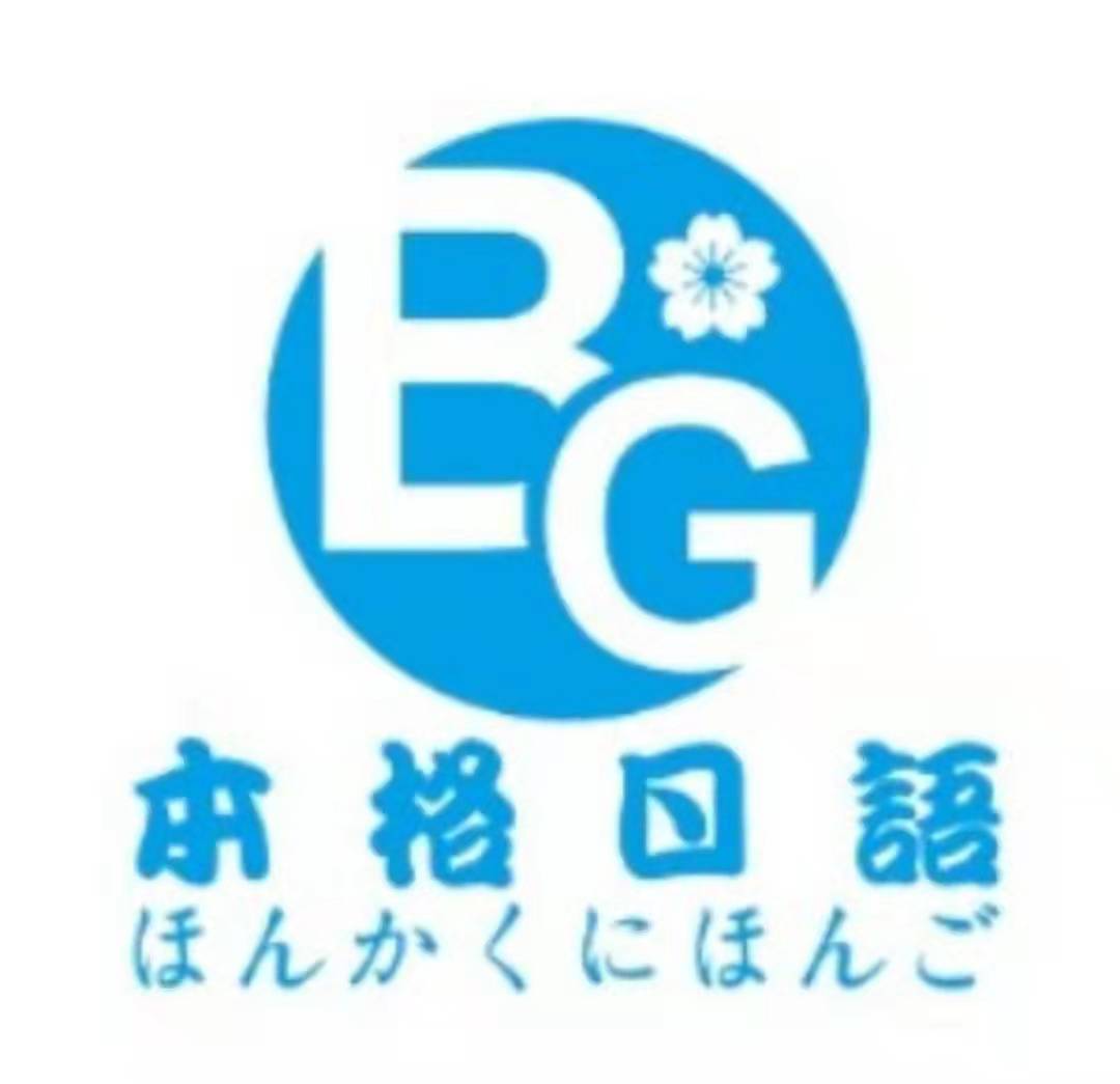 uZ(y)logo