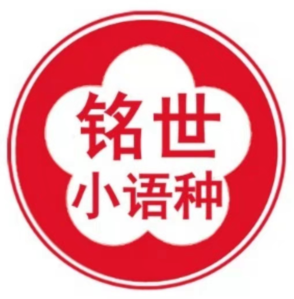 ʯfСZNZW(xu)Уlogo