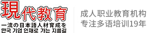 F(xin)logo