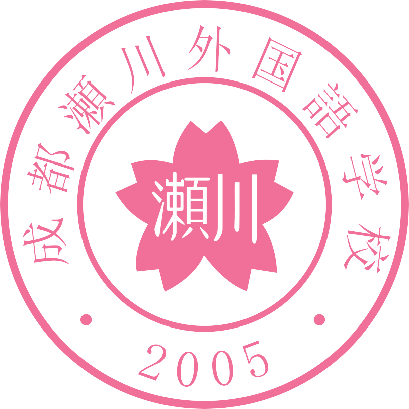 ɶ|(gu)Z(y)W(xu)Уlogo