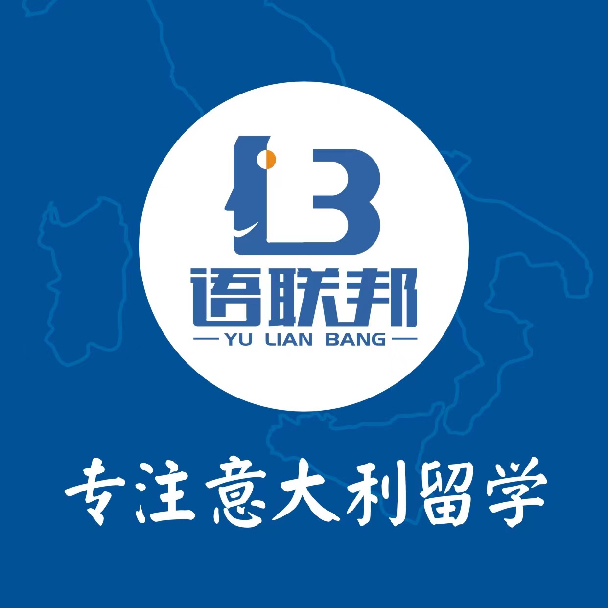 Z(lin)W(xu)logo