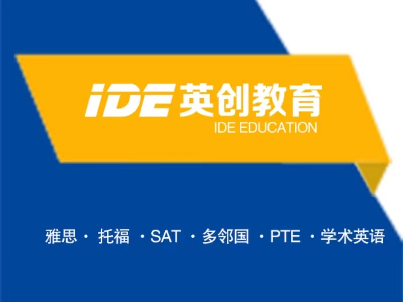 ʯfӢ(chung)˼logo