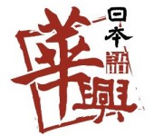 uAdZW(xu)Уlogo