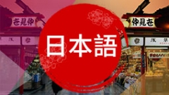 ձW(xu)