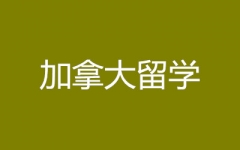 ôW