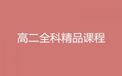 ߶ȫo(do)