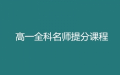 һְ