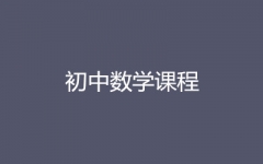 Д(sh)Wo