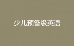 كӢZA伉