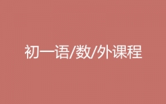 һZ(y)(sh)n