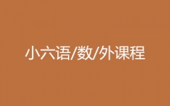 СW(xu)꼉(j)Z(y)(sh)