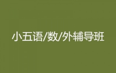 СW(xu)꼉(j)Z(y)(sh)