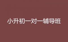 Сһһo(do)