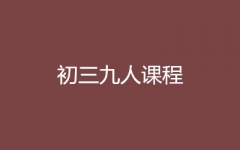 С