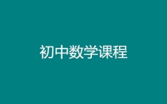 Д(sh)Wo
