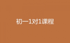 һ11o