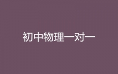 һ(du)һo(do)