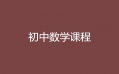 Д(sh)W(xu)o(do)