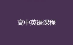 ӢZ(y)o(do)