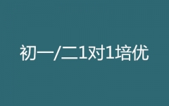 һo(do)
