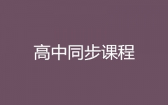 ͬo(do)