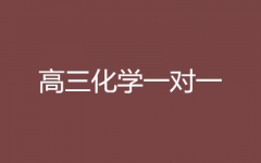 W(xu)һ(du)һo(do)