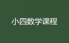 СW(xu)꼉(sh)W(xu)o(do)