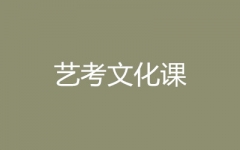 ˇĻno(do)