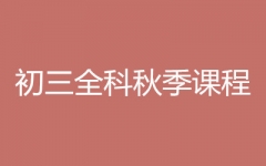 ＾o(do)