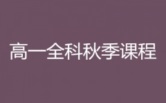 һ＾o(do)
