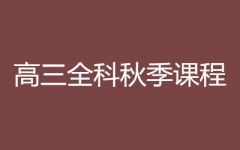 ＾o(do)