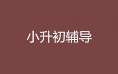 Сo(do)