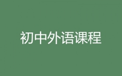 ӢZ(y)o(do)