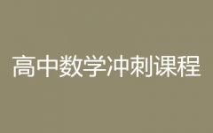 Д(sh)W(xu)o(do)