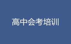 Е(hu)Ӗ(xn)