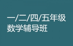 СW(xu)(sh)W(xu)o(do)