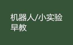 ƌW(xu)С Ӗ(xn)