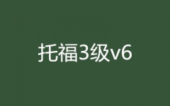 ˼(j)
