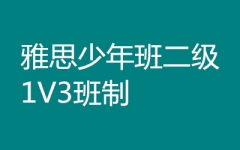 ˼СӖ(xn)