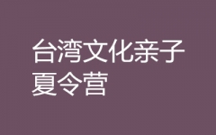HΌW(xu)I(yng)