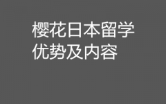 ձW(xu)Ո(qng)