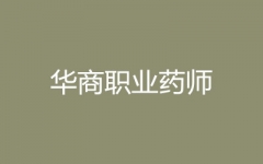 (zh)I(y)ˎӖ(xn)
